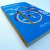 elly blue bikenomics - cover
